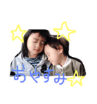 3人娘と愉快な弟たち（個別スタンプ：8）