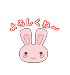 みんなだいすきヴェス子（個別スタンプ：1）
