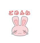 みんなだいすきヴェス子（個別スタンプ：3）