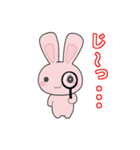みんなだいすきヴェス子（個別スタンプ：5）
