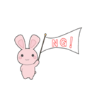 みんなだいすきヴェス子（個別スタンプ：7）