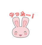 みんなだいすきヴェス子（個別スタンプ：8）