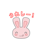 みんなだいすきヴェス子（個別スタンプ：9）