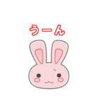 みんなだいすきヴェス子（個別スタンプ：11）