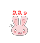 みんなだいすきヴェス子（個別スタンプ：12）