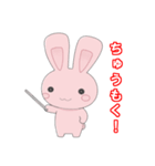 みんなだいすきヴェス子（個別スタンプ：14）