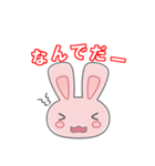みんなだいすきヴェス子（個別スタンプ：15）