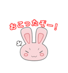 みんなだいすきヴェス子（個別スタンプ：16）