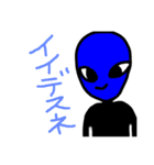 entamedia JAPAN 2（個別スタンプ：2）
