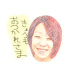 entamedia JAPAN 2（個別スタンプ：3）