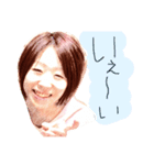 entamedia JAPAN 2（個別スタンプ：4）
