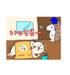 ハリネズミ学部第2弾（個別スタンプ：2）