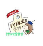 ハリネズミ学部第2弾（個別スタンプ：8）