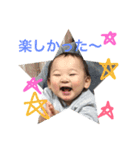 hi32（個別スタンプ：1）