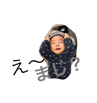 hi32（個別スタンプ：5）