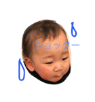 hi32（個別スタンプ：6）
