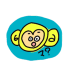 Animals talking in Japanese（個別スタンプ：2）