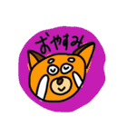 Animals talking in Japanese（個別スタンプ：3）
