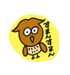 Animals talking in Japanese（個別スタンプ：4）