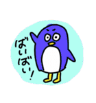 Animals talking in Japanese（個別スタンプ：5）