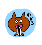 Animals talking in Japanese（個別スタンプ：6）
