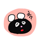 Animals talking in Japanese（個別スタンプ：11）