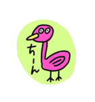 Animals talking in Japanese（個別スタンプ：14）