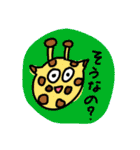 Animals talking in Japanese（個別スタンプ：15）