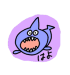 Animals talking in Japanese（個別スタンプ：16）