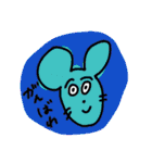 Animals talking in Japanese（個別スタンプ：17）