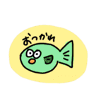 Animals talking in Japanese（個別スタンプ：18）
