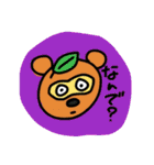 Animals talking in Japanese（個別スタンプ：21）