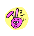 Animals talking in Japanese（個別スタンプ：24）