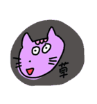 Animals talking in Japanese（個別スタンプ：27）