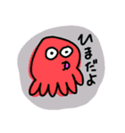 Animals talking in Japanese（個別スタンプ：29）