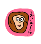 Animals talking in Japanese（個別スタンプ：30）