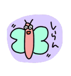 Animals talking in Japanese（個別スタンプ：31）
