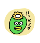 Animals talking in Japanese（個別スタンプ：32）