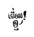 devilpen（個別スタンプ：7）