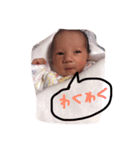 babybabybaby2（個別スタンプ：7）