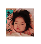 nenestamp_（個別スタンプ：2）