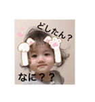 nenestamp_（個別スタンプ：6）