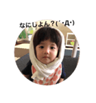 nenestamp_（個別スタンプ：7）