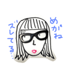 シュールめがね（個別スタンプ：4）