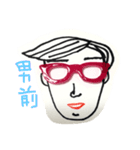 シュールめがね（個別スタンプ：9）