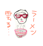 シュールめがね（個別スタンプ：13）