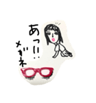 シュールめがね（個別スタンプ：16）