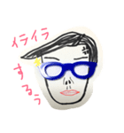 シュールめがね（個別スタンプ：21）
