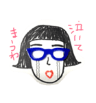 シュールめがね（個別スタンプ：24）