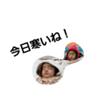 ruma＆sayu（個別スタンプ：3）